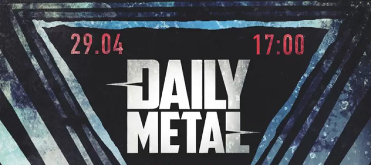 Фестиваль Daily Metal Fest 2017: расписание, участники, билеты