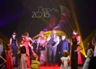 II Всероссийский Молодежный Кинофестиваль Позитивного Кино/2019/Пермь