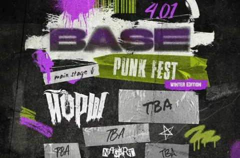 Фестиваль Base Punk Fest