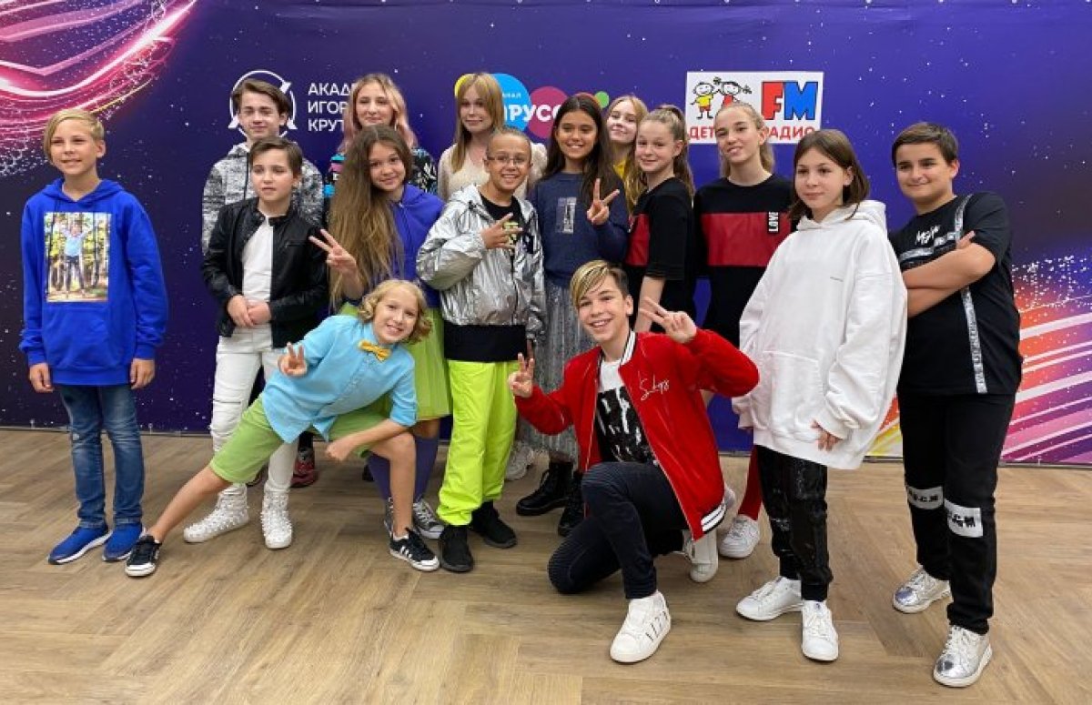 Детское Евровидение 2020