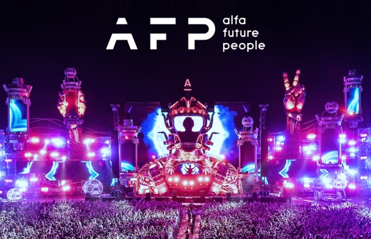 Фестиваль AFP