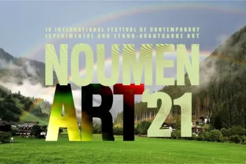 Фестиваль Noumen Art Fest
