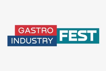 Гастрономический фестиваль Gastro Industry Fest