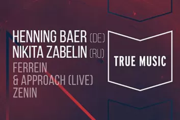 Вечеринка Ballantine’s True Music 2018 в Новосибирске: программа, участники