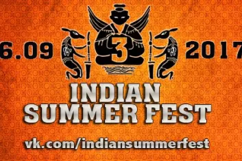 Фестиваль Indian Summer Fest