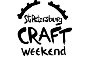 "St. Petersburg Craft Weekend 2017"