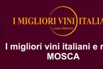 Фестиваль Луки Марони "I Migliori vini italiani 2018"