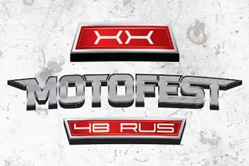 Фестиваль Motofest 48 rus 2019: участники, программа билеты