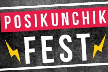 Фестиваль "Posikunchik Fest 2016": расписание, участники, билеты