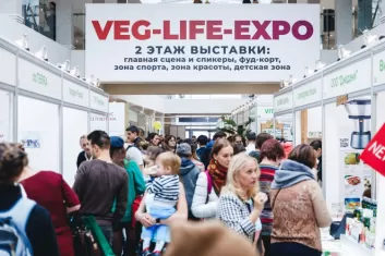 Выставка Veg-Life-Expo