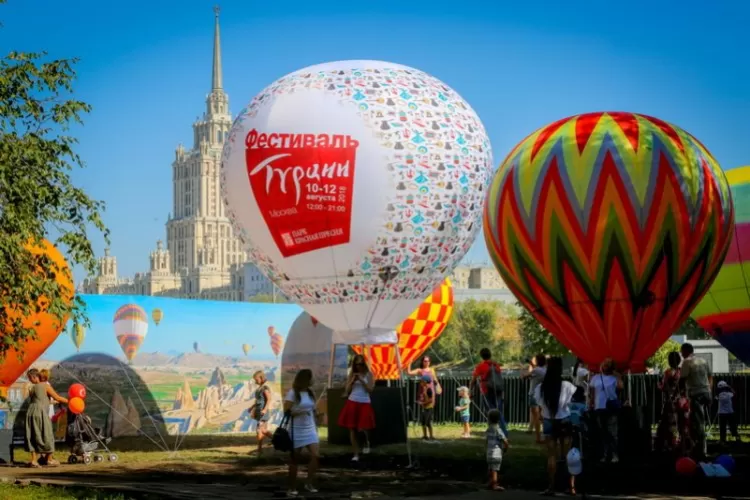 Фестиваль Турции в Москве 2019
