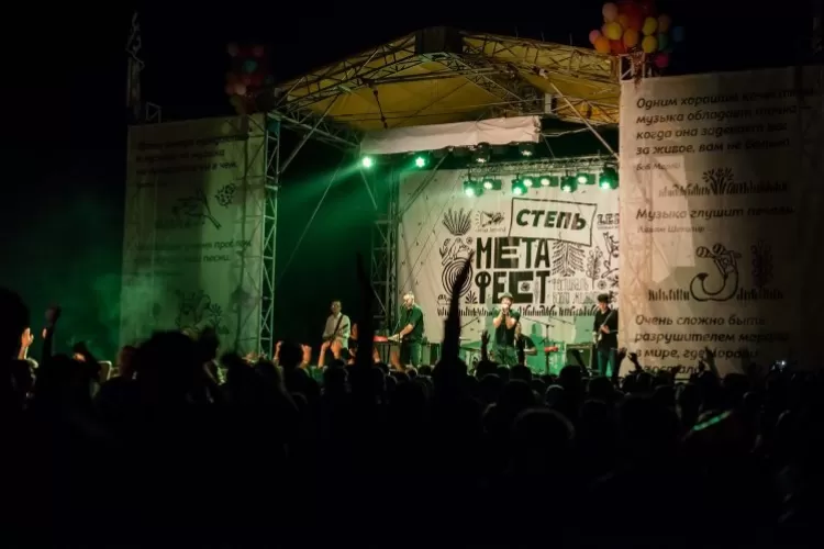 МетаФест 2019: билеты, участники, программа фестиваля