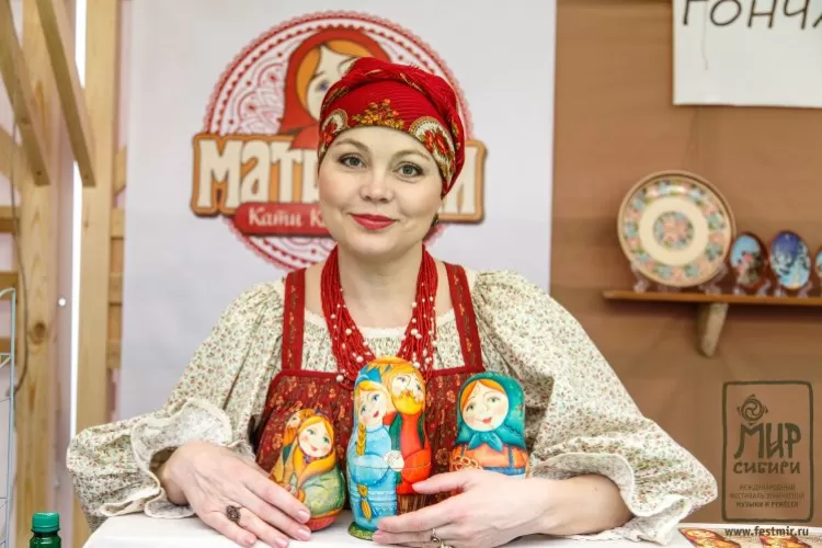 Фестиваль Мир Сибири