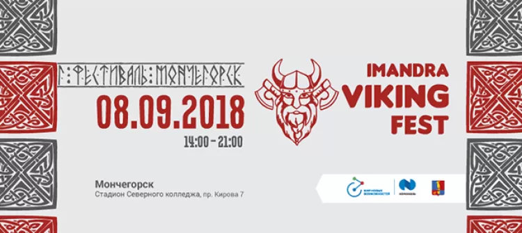 Imandra Viking Fest