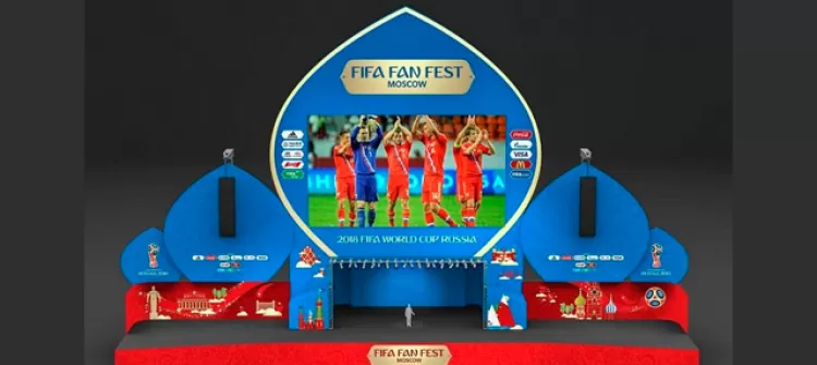 Фестиваль болельщиков FIFA Fan Fest 2018