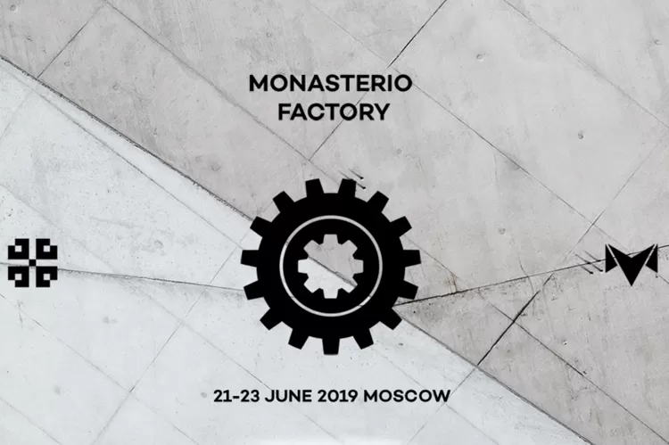 Monasterio Factory 2019