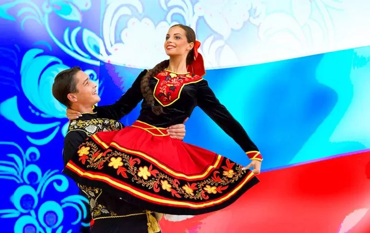 Танцуй и пой, моя Россия! 2020: прямая трансляция