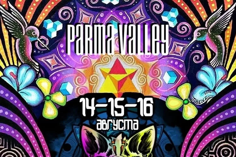 Фестиваль Parma Valley
