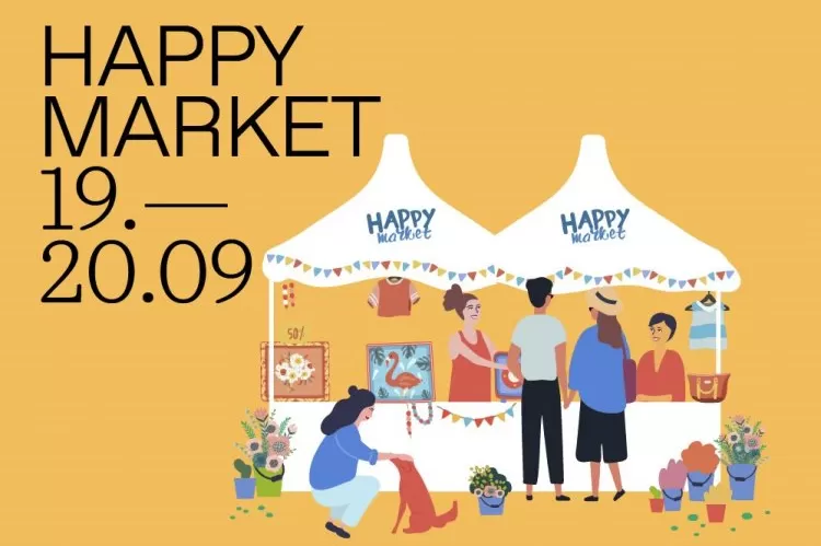 Афиша ярмарки Happy market