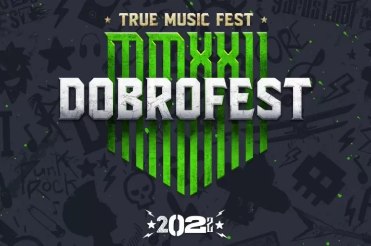 Фестиваль Dobrofest