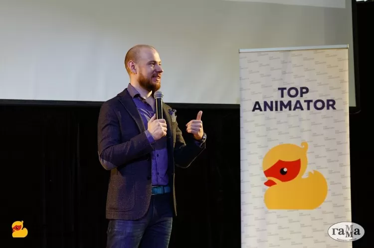Фестиваль Top Animator