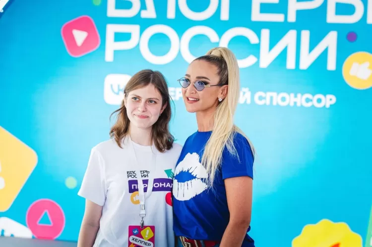 Фестиваль Блогеры России