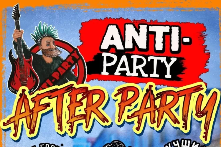 Фестиваль AfterParty Anti-Party